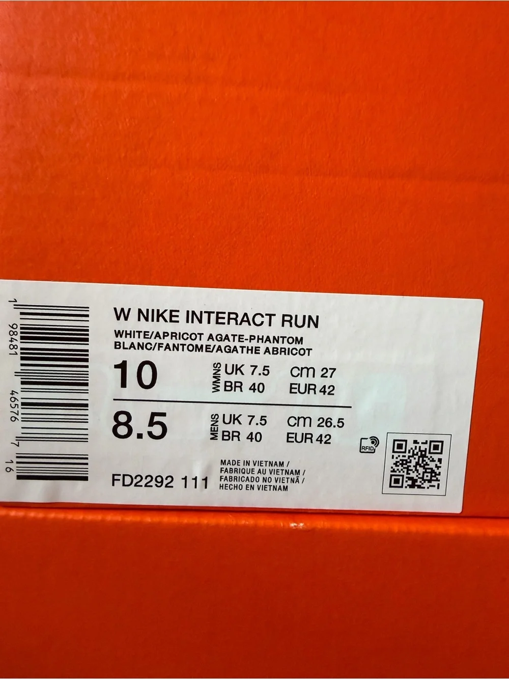 Nike brand new